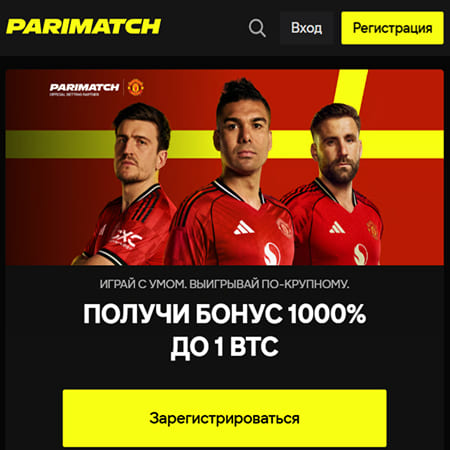 Как выглядит мобильное приложение на Android