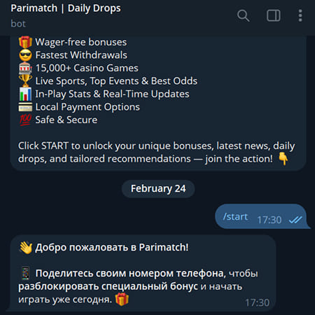Telegram-канал с актуальными зеркалами сайта